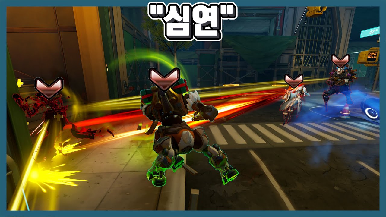 오버워치의 최하단에서 벌어지는 일 | 장문철TV 123화