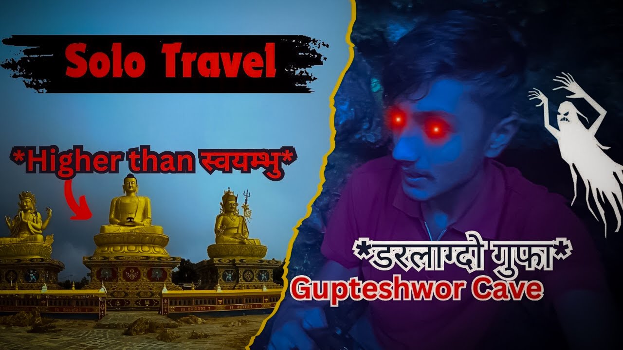 Just Visited The Mysterious Cave in Lalitpur || Solo Ride & Hike