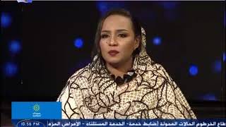 هدى عربي ويوسف البربري والبعيو - سمع وشوف - قناة النيل الازرق - عيد الاضحى المبارك 2017