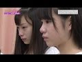 NMB48 5期生密着#8 ダイジェスト