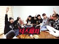 [Deoks*****()] Ep.8 RM(to the) [ENG/CHN