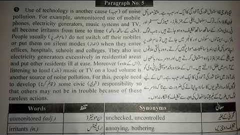 Noise in the Environment Chapter 11 Paragraph 5 Urdu Translation, 9th English Chapter 11 Paragraph 5