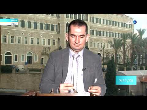 تقاسيم سنطور مقام الجهاركاه هياف ياسين لبنان 2020   