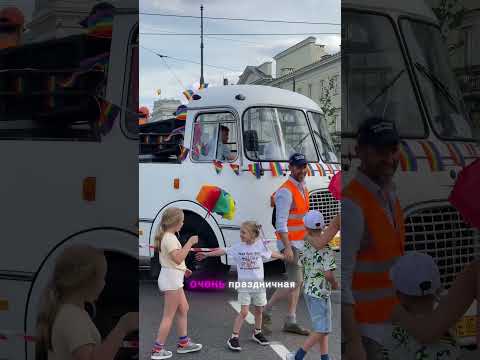 Drugi Warszawiak на параде равенства #Варшава #Warszawa #drugiwarszawiak