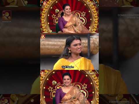 'എന്റെ പേര് കുത്സിത കുമാരി👑✨💃തകർപ്പൻ കോമഡി | #Shorts #Shortfeed #Comedy #trending #funny #troll