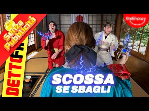 (NO ADV) Learn the Tea Ceremony🎌but Every Time You Make a Mistake SHOCK⚡️ft ilMasseo - theShow+