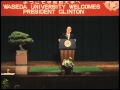 President Clinton Speaking at Waseda University
