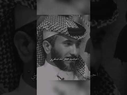 شاعر عطاالله ممدوح تعبت اجبر الخطر واني خاطري مجروح عطاالله ممدوح العراق علي ابن ابي طالب 