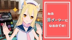 猫葉ねるちゃんねる Youtube 猫葉ねるちゃんねる Youtube