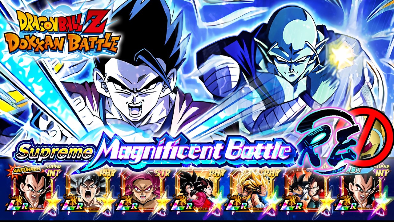 Level 1: Vs. Universe 7 - SUPREME MAGNIFICENT BATTLE: RE [USS] • DBZ: Dokkan Battle (4K 60FPS)