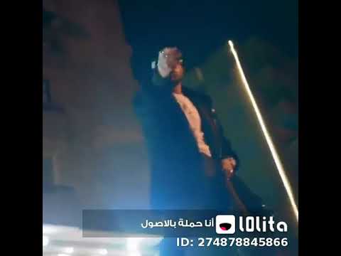 تجميعة فيديوهات لوليتا 1