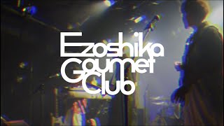 [Live]エスパー - エゾシカグルメクラブ 2022.7.10