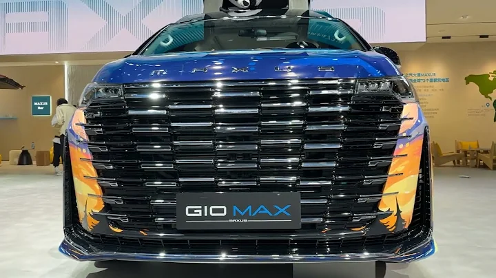 The New 2025 SAIC Maxus G10 Max MPV - Exterior And Interior