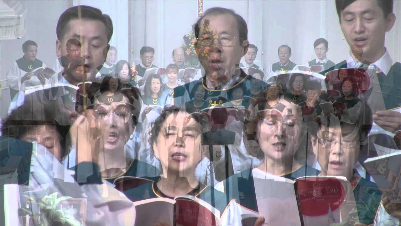 fkumc cherry hill [2015.09.13] '내 맘에 한 노래 있어' (시온 성가대 )