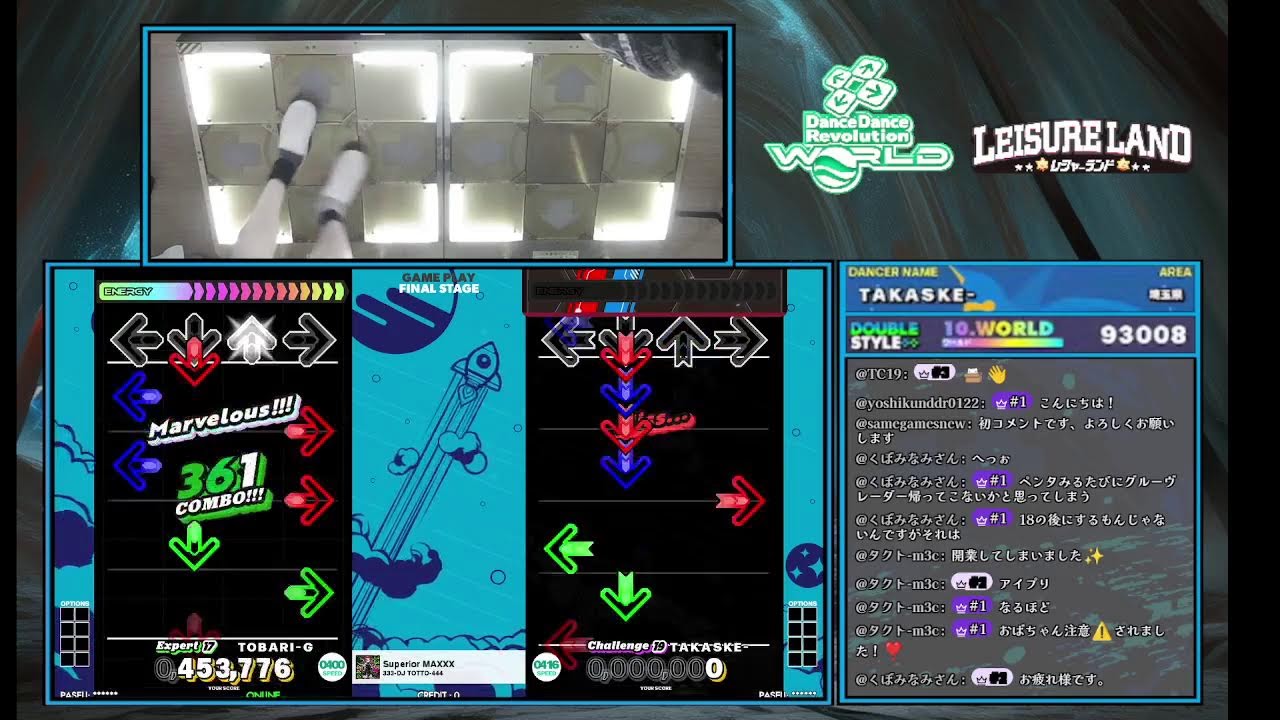 【DDR WORLD】埼玉レジャーランド大宮ラクーン店様より