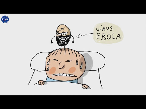 لماذا يخيفنا فيروس إيبولا؟