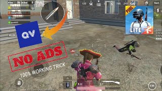 How To Remove Ads From Quick VPN | Ads Problem Solved | Connect Without Ads screenshot 2