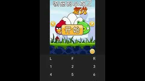 【JAVA GAMES】 愤怒的小鸟2 Angry Birds 2  China  Arcade n73.jar - J2me Loader