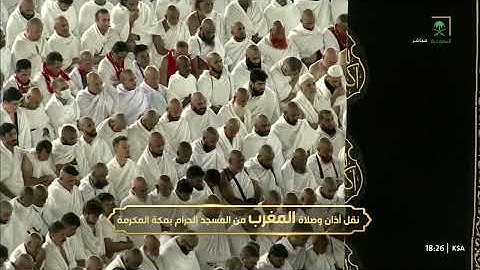 سورة الأنعام من صلاة المغرب 5 ربيع الثاني 1447هـ فضيلة الشيخ د.الوليد الشمسان حفظه الله 