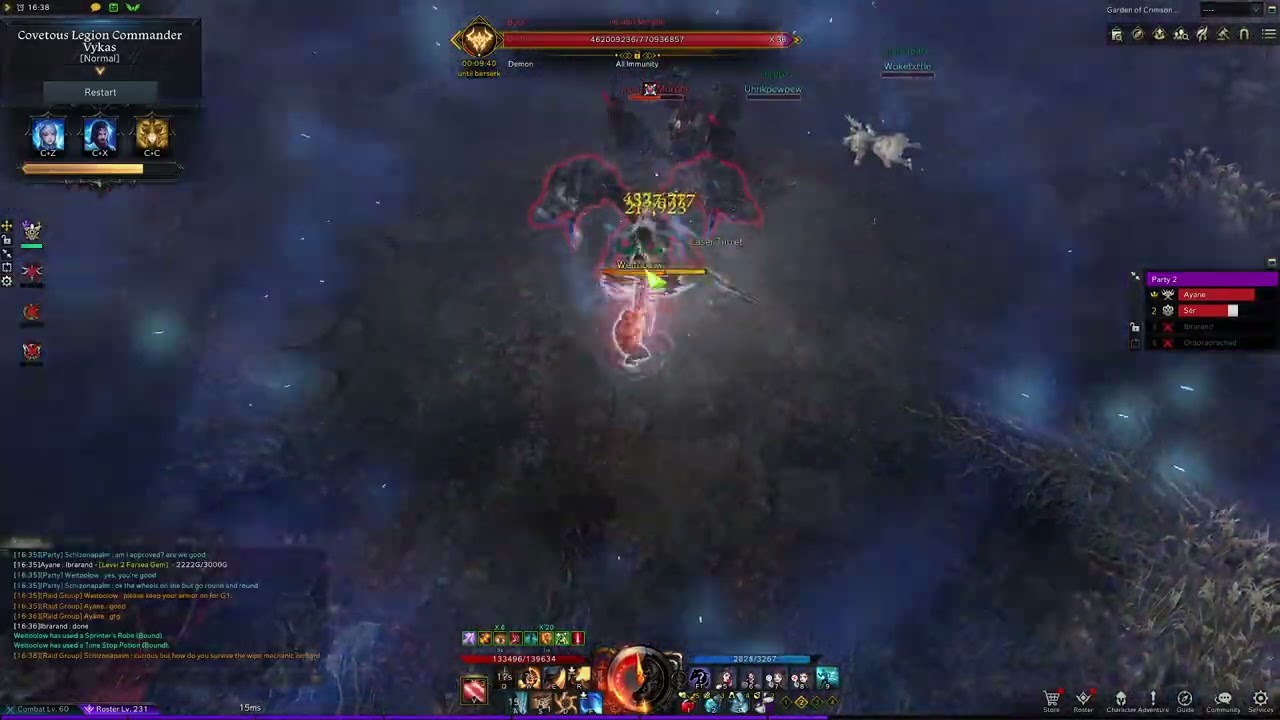 Lost Ark Artillerist Vykas G1 Solo Stagger