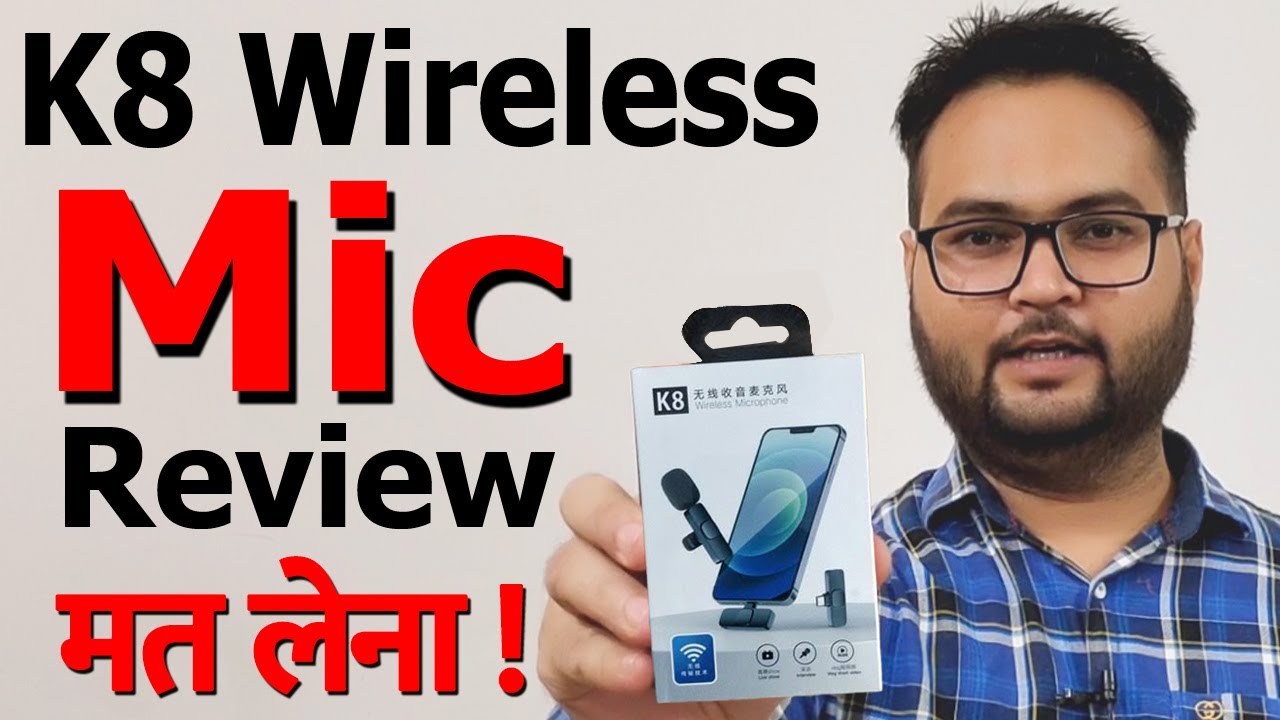 K8 Wireless Microphone Problems K8 Wireless Microphone Review YouTube k8-wireless-microphone-problems-k8-wireless-microphone-review-youtube