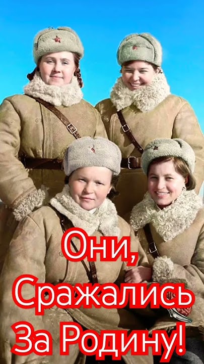 Помните! ⭐Через Века, через Года... Помните!!! ⭐ - YouTube