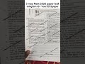 Neet 2026 paper leak  #NEET2026 #NEETPhysics #neet #neetexam #Neetug