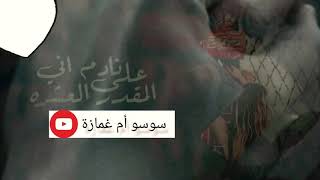 عراقي حديد 2021 | كلشي يهون من ارتاح