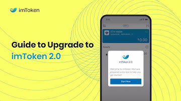 How to upgrade to imToken 2.0