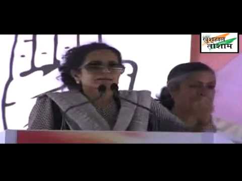 Sonia Gandhi remembers Bansi Lal, Kiran Choudhry rises