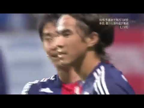 日本最高の試合！サッカー日本代表