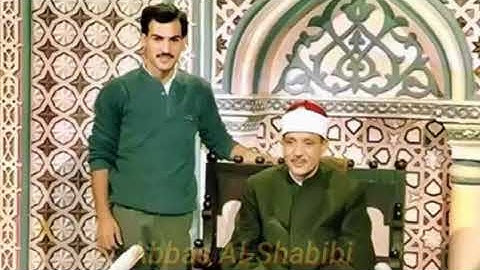 "وكل إنسان ألزمناه طائره" تلاوة فائقة للشيخ عبدالباسط لتلك الآية الكريمة