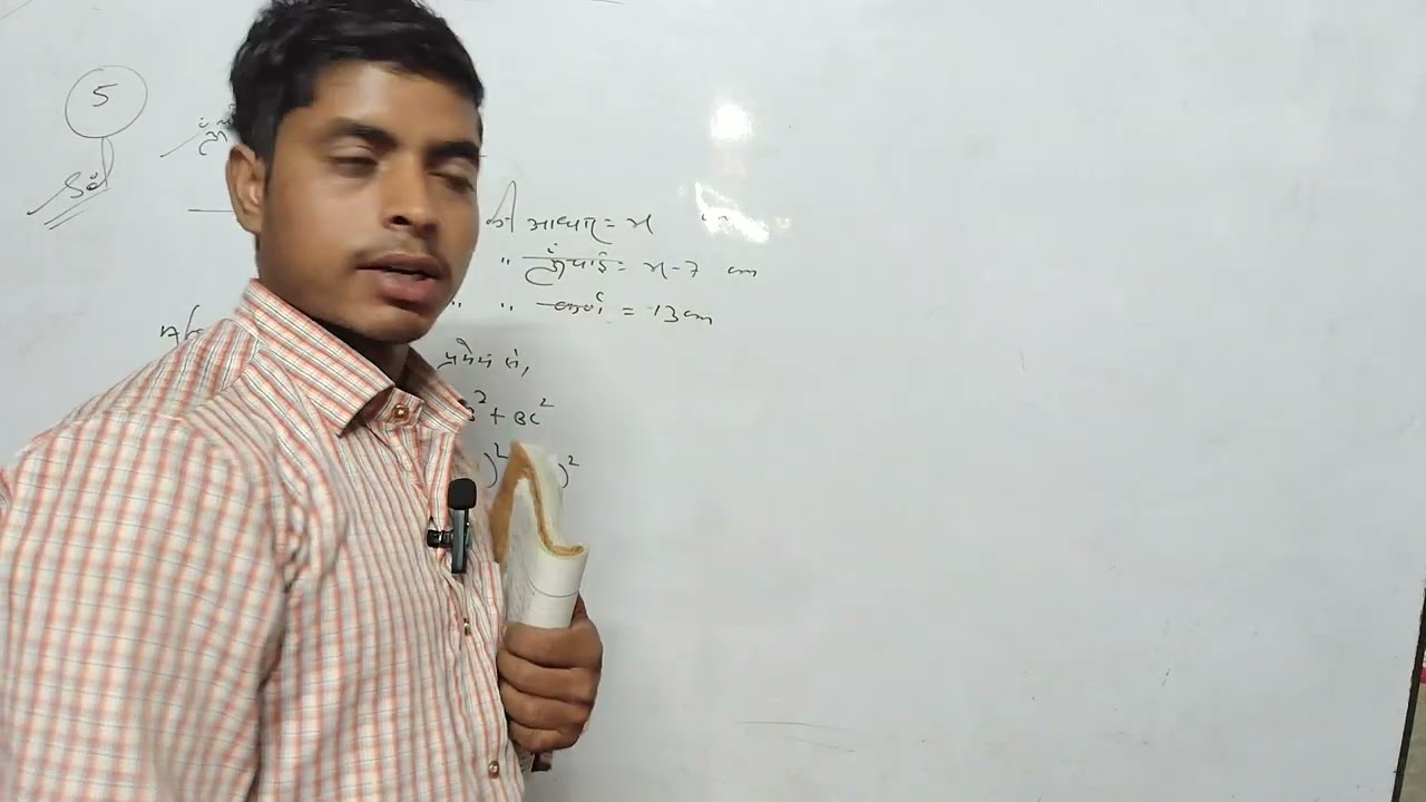 Class 10th ex-4.2 ka qu no 5