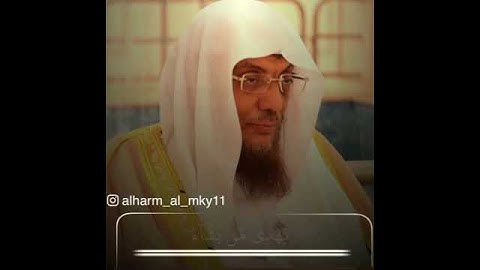 تلاوه خاشعه للشيخ اسامه خياط