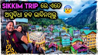 Download Lagu SIKKIM ଯିବା ପାଇଁ ଏତେ PROBLEM ହବ ଜାଣିନଥିଲୁ 😰 || Odia bhaina || Odia bhaina vlogs || Odia vlogs MP3