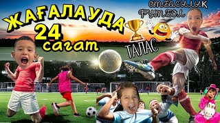: |  ʲ Ĳ? ? ?| 