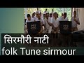 Sirmour folk song natti and beat