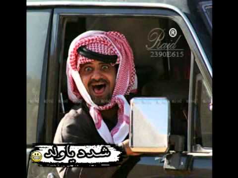 على دلعونا عود
