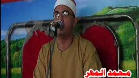 الشيخ أحمد صلاح عبدالله سورة المائده القطايع ديرب نجم 25-9-2015