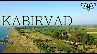 KABIRVAD AERIAL VIEW | THE LARGE BANYAN TREE | 4K UHD