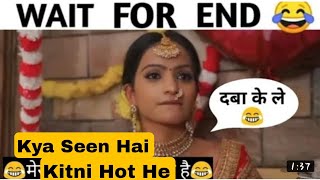 Funny memes Status | Memes Video | Indian Memes | Sexy memes | Web Series | Ullu | Prank video