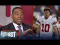 Cris Carter on why he's incensed about the Giants' treatment of Eli Manning | FIRST THINGS FIRST