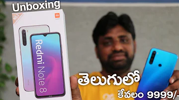 Redmi Note 8 Unboxing & Initial Impressions With Cam Samples || In Telugu ||