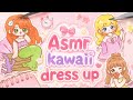 ASMR Kawaii Dress Up🌷 All my shorts together in one cute video 🌷✨ #kawaii
