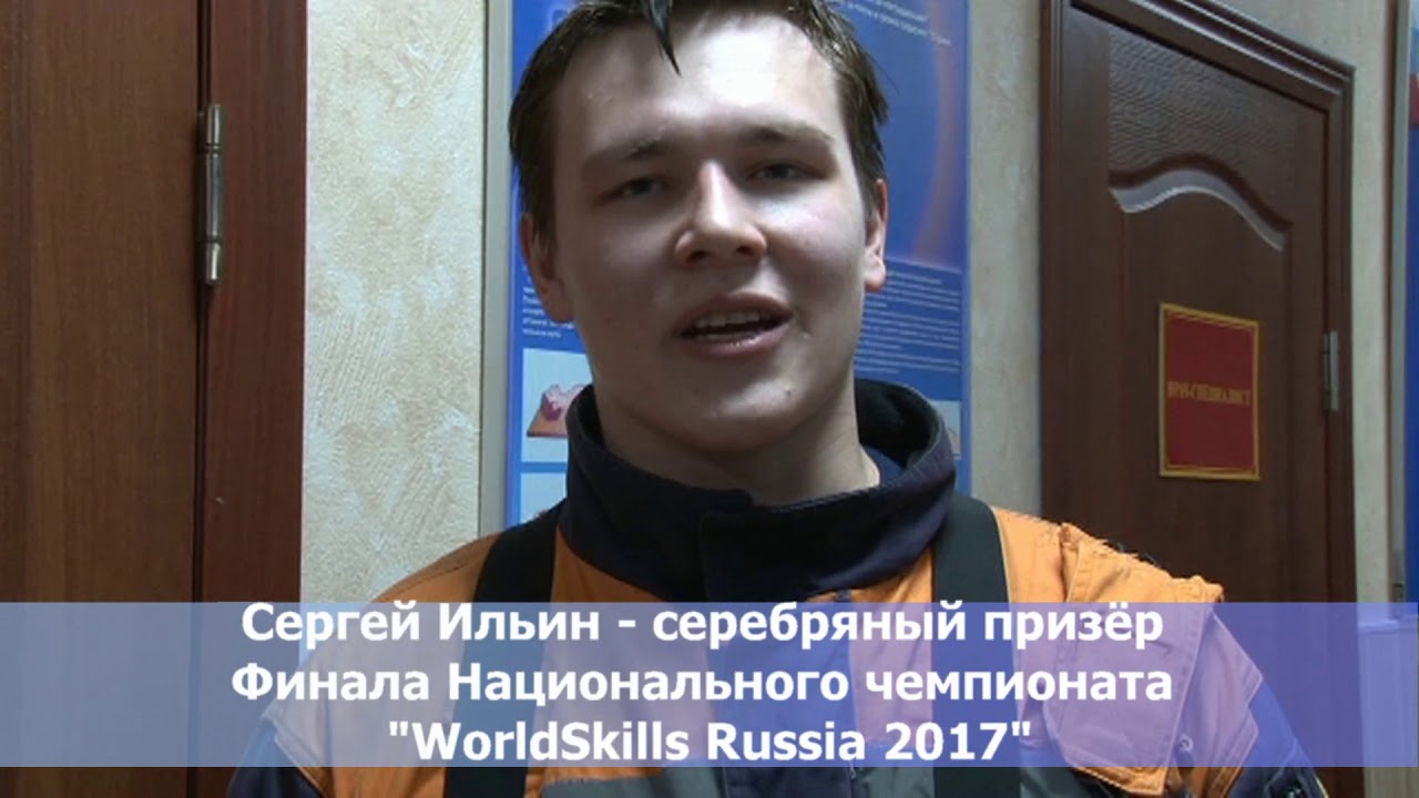 Пожарно-спасательный колледж Санкт-Петербургский центр подготовки ...