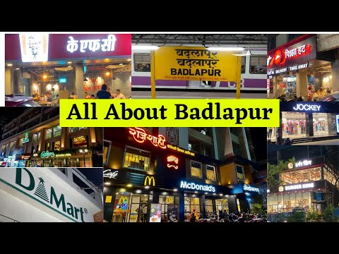 कैसा है बदलापूर || क्या क्या है बदलापूर मैं ||देखिए कैसा है बदलापूर | badlapur in one video