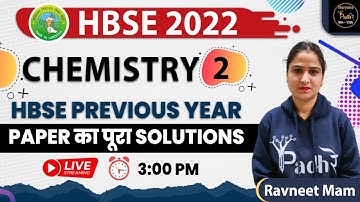PREVIOUS Year QUESTION Papers in Board Exams  | Chemistry | HBSE PREVIOUS Year QUESTION Papers 2021