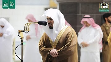 قبس من تلاوة فضيلة الشيخ د.#ياسر_الدوسري من صلاة التراويح ليلة 22 #رمضان 1441هـ.