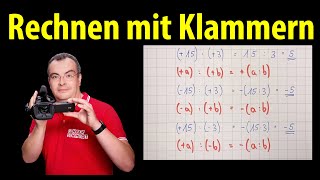 Rechnen mit Klammern und Vorzeichen - Grundlagen der Mathematik - einfach erklärt | Lehrerschmidt