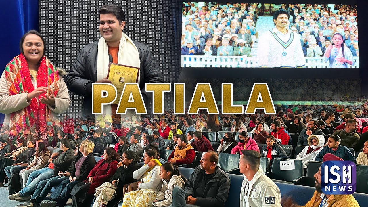 Patiala Screening of 83 in ISL | ISH News